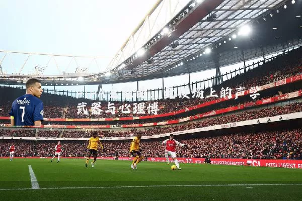FIFA主题曲：竞技场上的声学武器与心理博弈